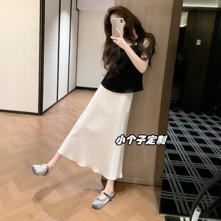150小个子穿搭巨好看半身裙套装女2026夏季新款高级感绝美两件套