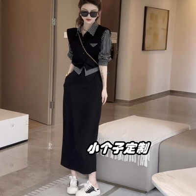 定制145-158cm小个子穿搭一整套