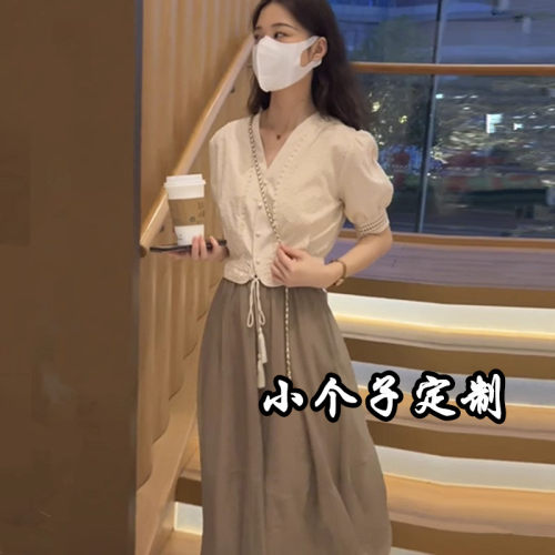 150小个子半身裙套装2025夏季