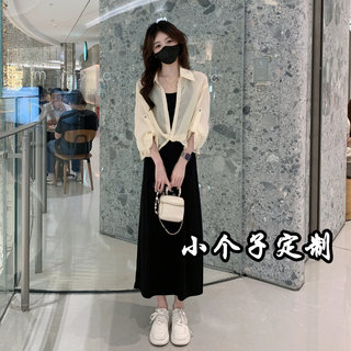 150小个子黑色吊带连衣裙套装女2026夏季新款防晒衬衫两件套XS145