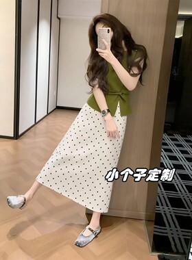 适合150小个子穿搭巨好看半身裙套装女2026夏季新款绝美两件套145