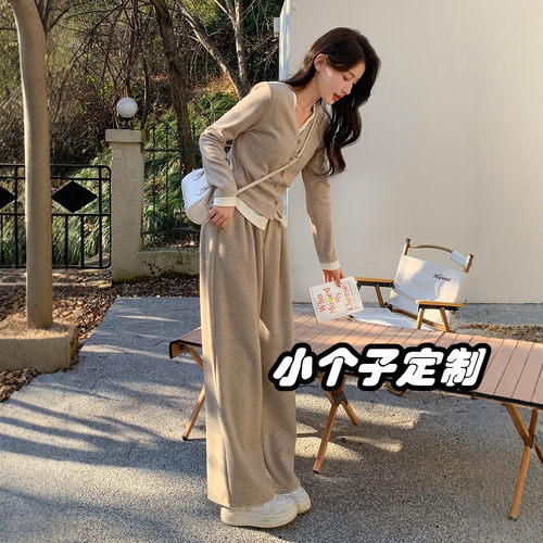 定制145-158cm小个子穿搭套装