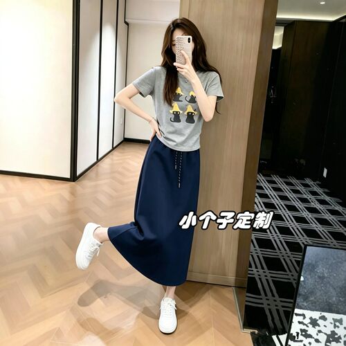 定制150小个子穿搭绝美套装夏