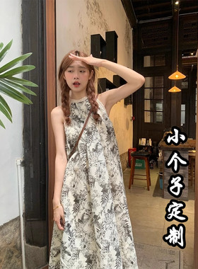 150小个子绝美无袖挂脖连衣裙女2026夏季新款水墨风中长款裙子145