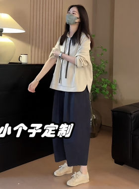 定制145-158cm小个子穿搭套装