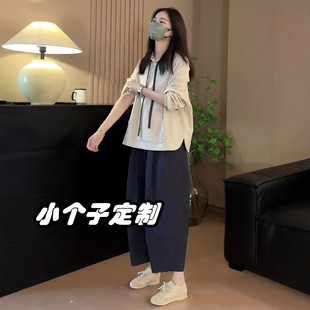 150小个子穿搭宽松连帽卫衣套装女2025秋季新款阔腿裤两件套XS145