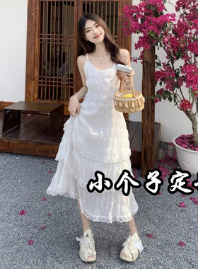 150小个子绝美白色吊带连衣裙女2025夏季新款蕾丝拼接度假长裙145