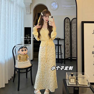 150小个子穿搭巨好看碎花半身裙套装 绝美两件套145 女2026早春新款