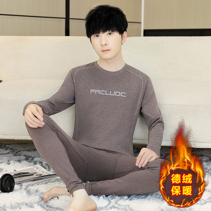 男款保暖内衣套装双面德绒内穿打底衬衣衬裤青年学生加厚秋衣秋裤