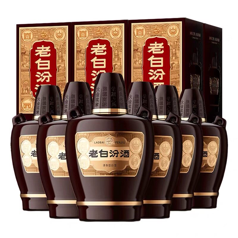 汾酒53度10老白汾475ml*6瓶 山西杏花村整箱装清香型白酒