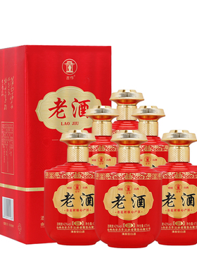 42度古作老酒20 山西杏花清香型酒纯粮食整箱475*6瓶礼盒装 送礼