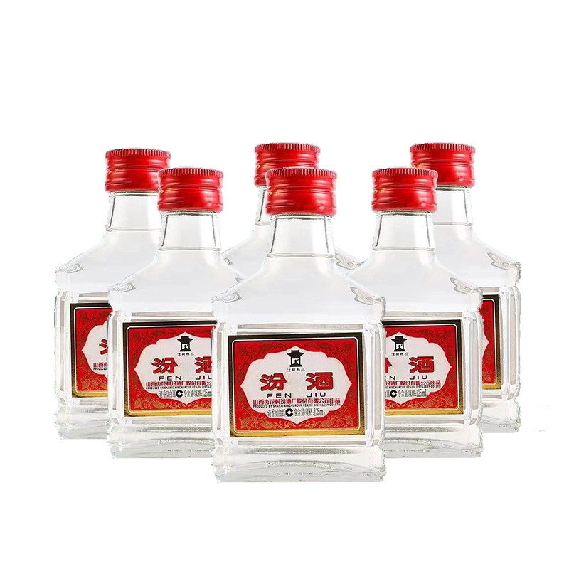 汾酒42度 小红盖 小瓶玻璃汾酒125mlx6瓶