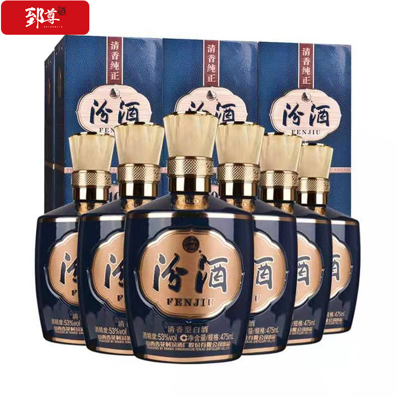 6瓶股份53度1915巴拿马整箱汾酒