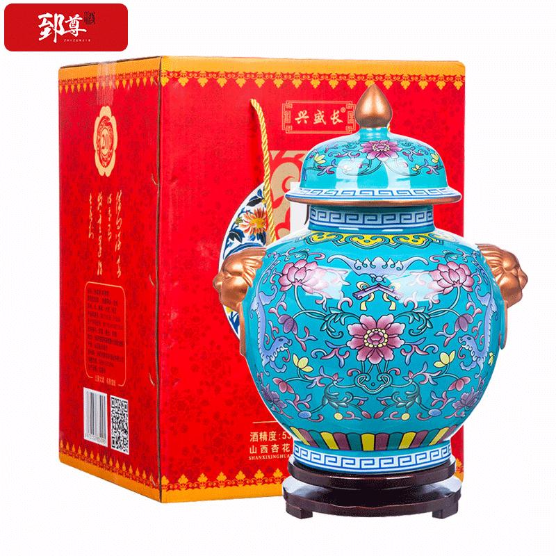 山西杏花53度将军罐酒 纯粮食清香型白酒礼盒装2500ml