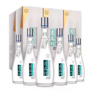 汾酒53度鲲鹏有志杏花村白酒整箱6瓶礼盒装送礼 纯粮食酒清香型