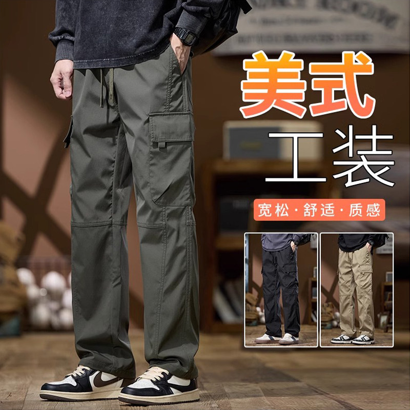 意大利夏季军绿色工装裤子男士直筒冲锋潮牌美式高街阔腿休闲长裤