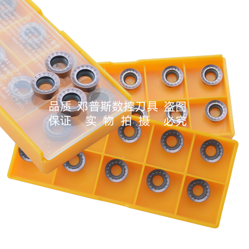 RPMT10T3MOE-JS VP15TF R5加厚圆数控刀粒