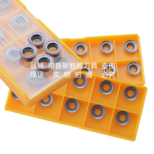 RPMT10T3MOE-JS VP15TF R5加厚圆数控刀粒