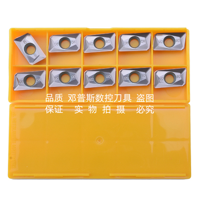 APMT1604PDER-H2 APMT1604PDER-M2 VP15TF 大R0.8 数控铣刀片刀头