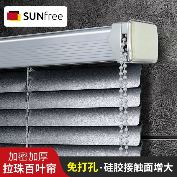 Товары от sunfree旗舰店