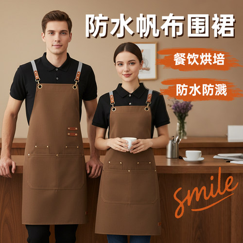 围裙做饭厨房家用防水防油