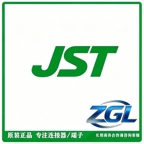 JSTXNIRP-04V-A-S原装正品现货