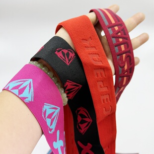 2.0cm-5cm宽特柔软提花优质松紧带彩色加厚高弹橡筋内衣裤腰带