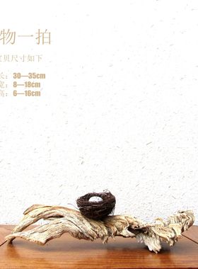 胡杨招财自然天然摆件