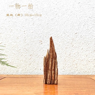 精选千年胡杨风化老木随形根艺摆件自然禅意艺术创意家居收藏饰品