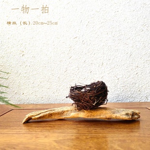 千年胡杨风化老木摆件自然禅意景观创意文玩珠宝首饰搭配拍照底座