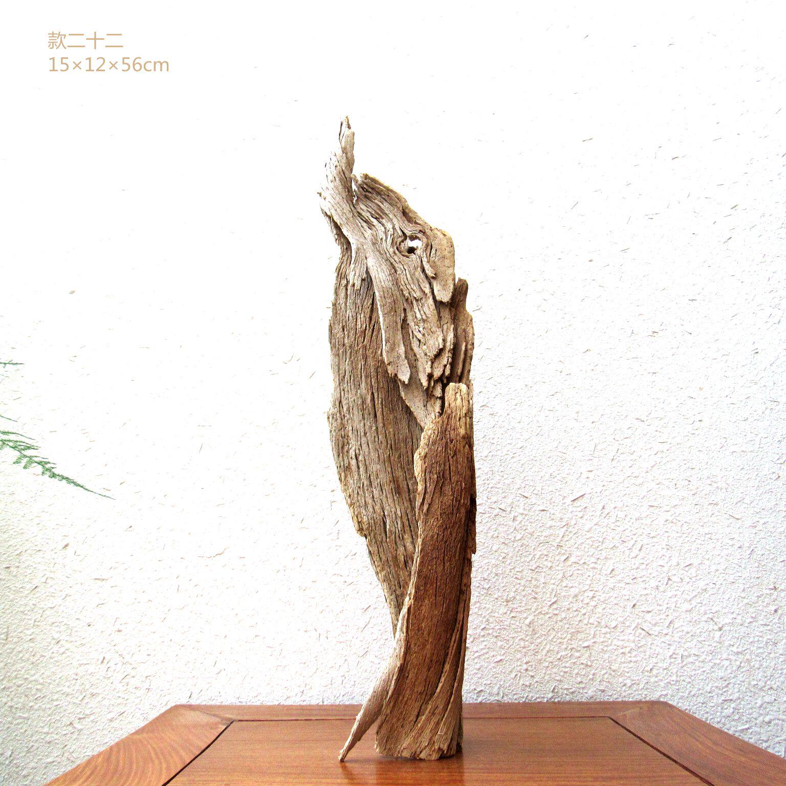 自然原生态千年胡杨木随形风化枯木艺术摆件家居客厅玄关软装饰品