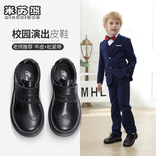 男童皮鞋2026春秋新款儿童黑色英伦小孩礼仪演出学生真皮软底童鞋