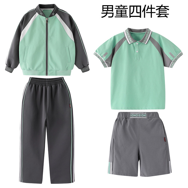 江西赣州统一校服中小学生班服学院运动服儿童短袖春夏秋冬季套装