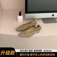 French retro Mary Jane shoes, women's shallow opening woven texture, versatile for commuting, elegant and stylish, retro style single shoes for ladies thumbnail 6