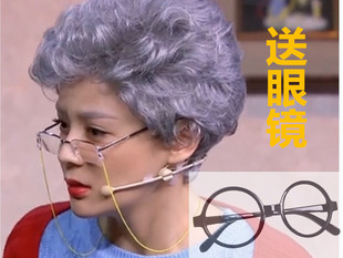 中老年白色老人奶奶花白假发 舞台道具表演老妈妈老婆婆 女短卷发