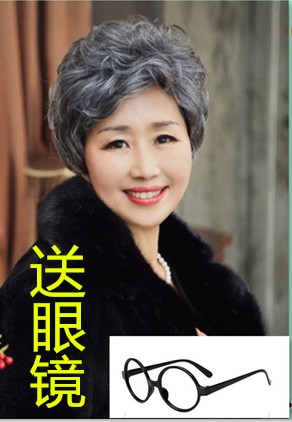 中老年女士 花白假发 短卷发蓬松 灰白色老人假发 舞台演出老太太