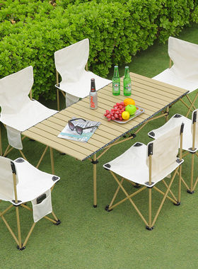 源善户外折叠桌椅露营椅子套装蛋卷桌野餐可携式桌子全套装备用品