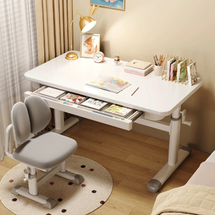 儿童学习桌台式 电脑桌书桌家用学生升降作业桌椅写字桌小学生桌椅