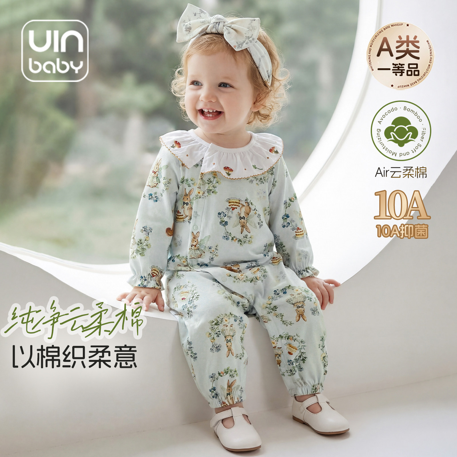 女宝宝连体衣婴儿爬服图片
