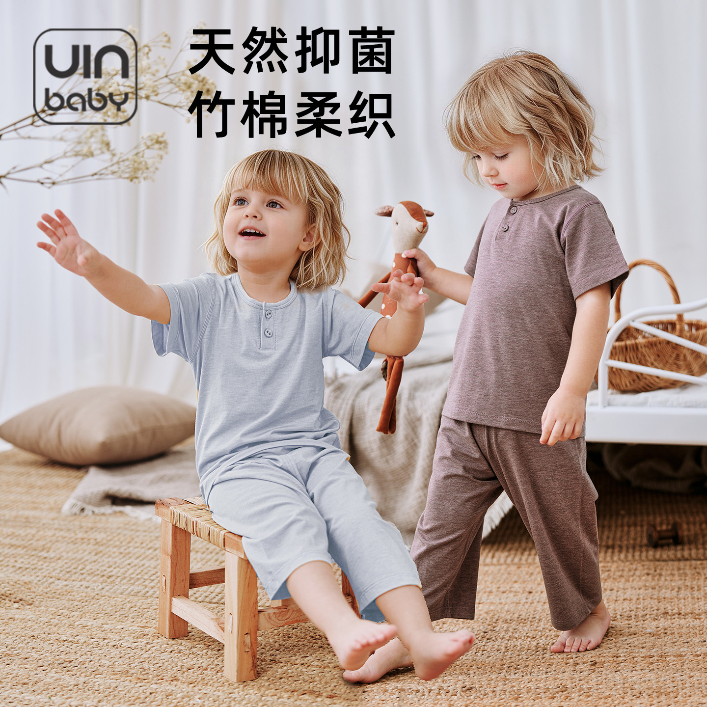 儿童睡衣夏季薄款25年新款棉男女童竹纤维家居服套装宝宝空调衣服