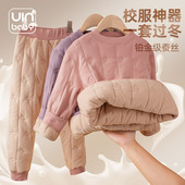 儿童校服神器秋冬季 宝宝保暖棉衣裤 保暖内衣套装 加厚男女童秋衣裤