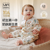 男女A类纯棉睡衣长袖 婴儿连体衣服秋季 新款 新生幼儿宝宝爬服哈衣