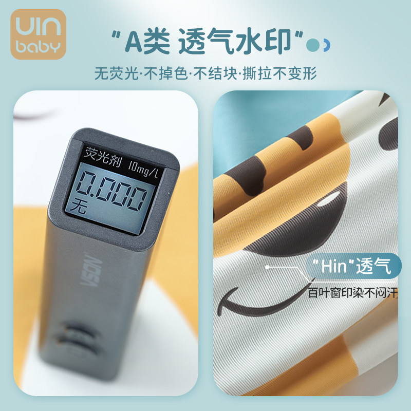 儿童睡衣夏季薄款长袖竹纤维男女中小孩童内衣套装宝宝空调家居服,童装/婴儿装/亲子装,家居服套装,淘宝优惠券,粉丝福利购,淘宝优惠卷