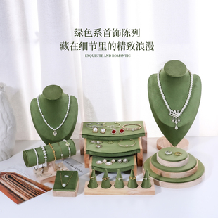 实木首饰展示架项链戒指手镯收纳架人像模特吊坠架店铺摆摊陈列架