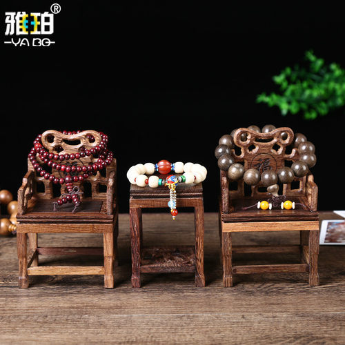 复古创意木质玩玩展示展示架子