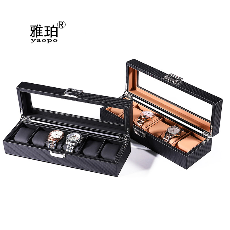 多功能手表眼镜收纳盒展示盒