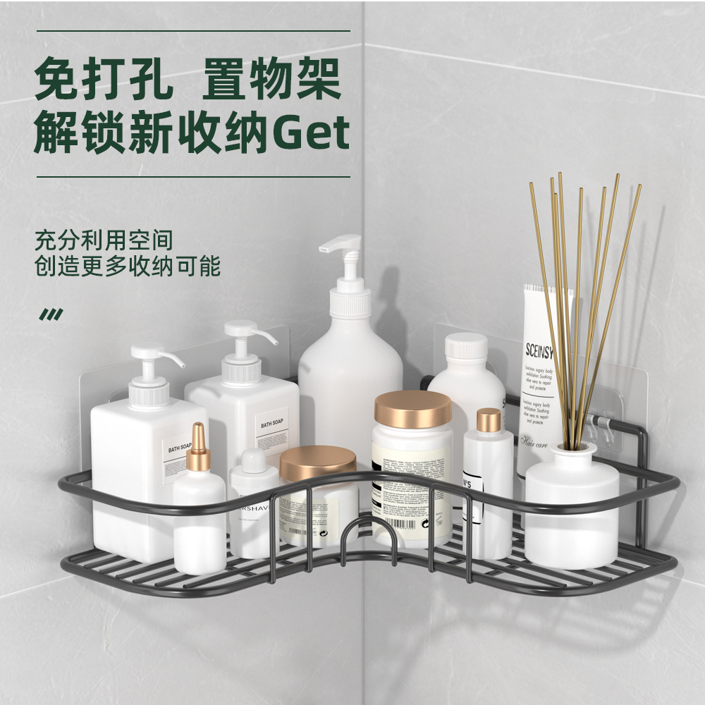 不锈钢转角浴室置物架免打孔卫生间收纳架厕所洗手间三角架壁挂架