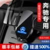 Товары от 御彪车品专营店