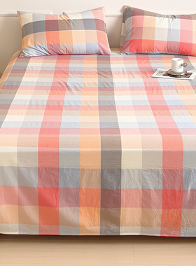 格子全棉水洗棉床单单件100纯棉被单枕套三件套学生宿舍单人蓝色