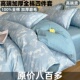 加厚全棉磨毛四件套100纯棉被套床单床笠南通家纺高端床上用品三4